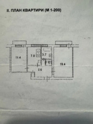 2 кімнатна квартира, Печерськ фото 6 2 кімнатна квартира, Печерськ фото 6