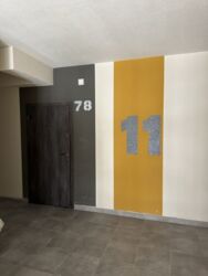 1  ,  ,  ,   (-)  13