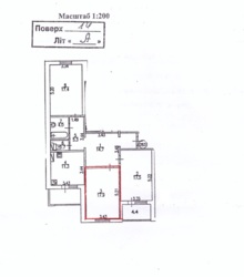 �������� ���������� ��������, �. ������ 2� ���� 16