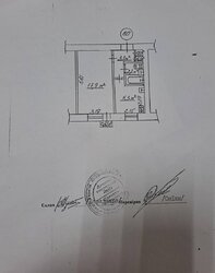 1-,  ., 29,   4