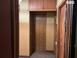 ��������� �������� ���, ����������, ����� ��������� ���. (���������� ��������), 4� ���� 10