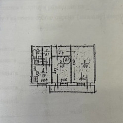 2-,   ., 5,   14