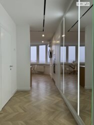 ��������� �������� ���, ����������, ������������ ���., 45/13 ���� 5