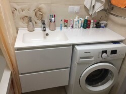 Продається квартира Академіка Єфремова вул. (Командарма Уборевича), Київ, Святошинський, м. Академмістечко фото 4 Продається квартира Академіка Єфремова вул. (Командарма Уборевича), Київ, Святошинський, м. Академмістечко фото 4