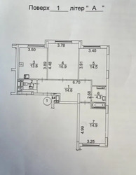 3  ,   ,  , 67, ,    10