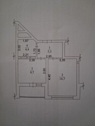 ��������� �������� ���, �������������, ���������� ��., 3 ���� 4