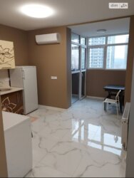 ��������� �������� ���, ����������, ���� ��������� ���., 2 ���� 1