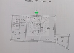2 , .    27 ,  -  5