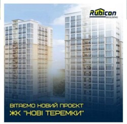 1-�������, ������, 1, ��������, ����-������������� ���� 3