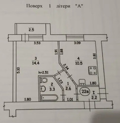  1  , . , . ,    3
