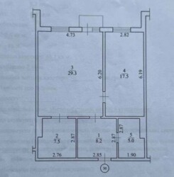 2-,   ., 6,   21