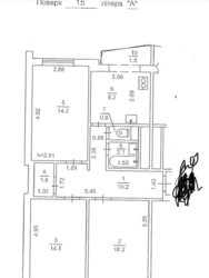 3-,  ., 30,   4