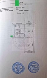 2 кімнатна, пр-т Відрадний 36, Соломянський р-н фото 2 2 кімнатна, пр-т Відрадний 36, Соломянський р-н фото 2