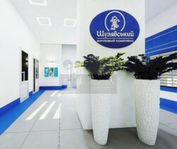 ��������� �������� ���, ������������, ������������� ����., 26 ���� 1