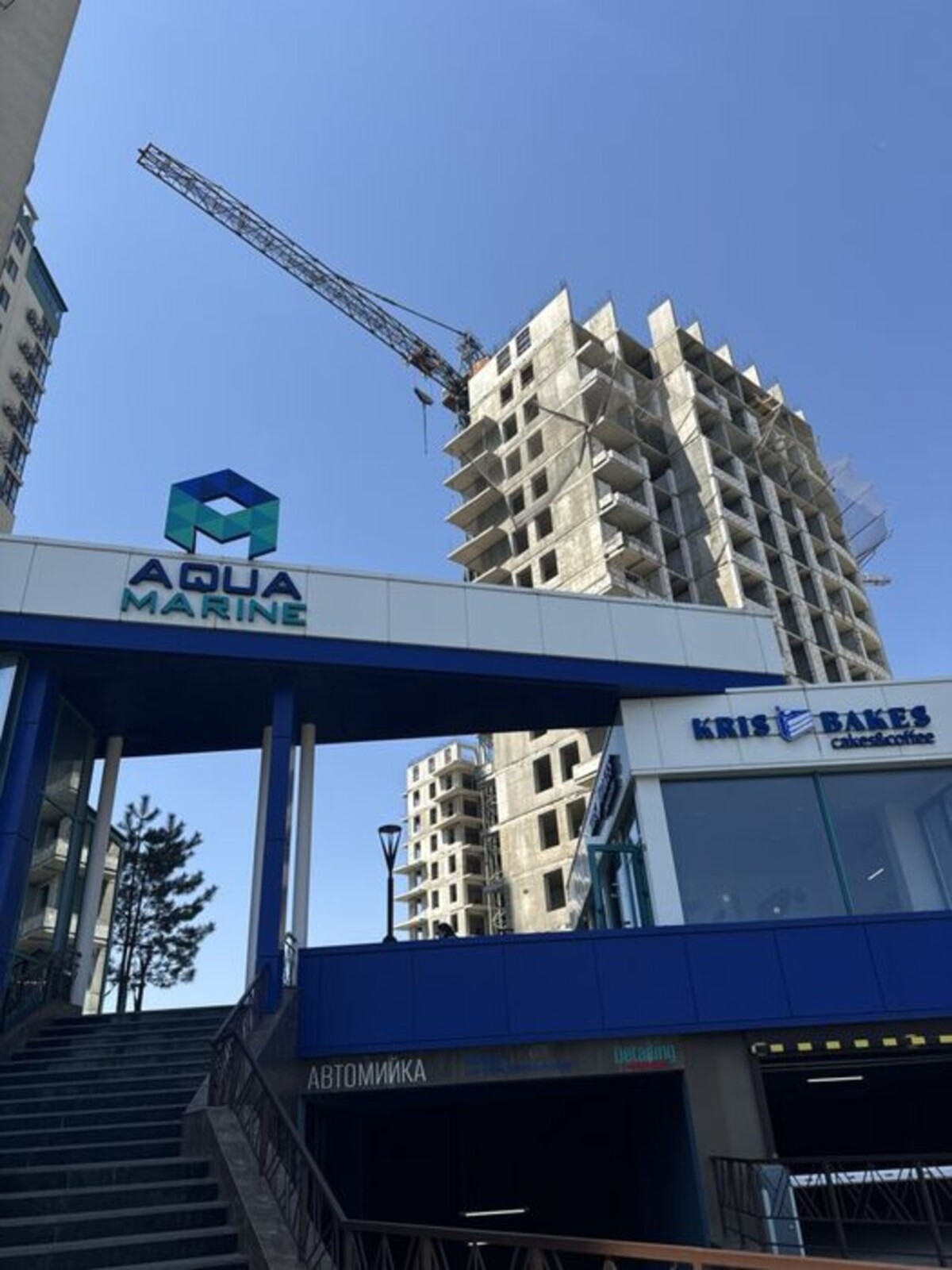 ���������� �������� � �� �Aquamarine-2� 5 ������ �� ���� ���� 1