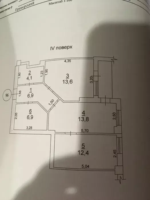 �������� 1 ��������� �������� � �� ��������� ���� 1
