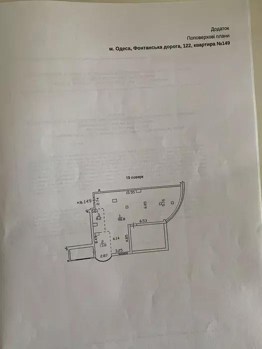 �������� 3� ��������� �������� �� ���������� ������ ���� 1