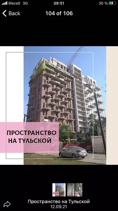 ��������� �������� �������� ��., 110, �����, �������, ��������, ������ ���� 1