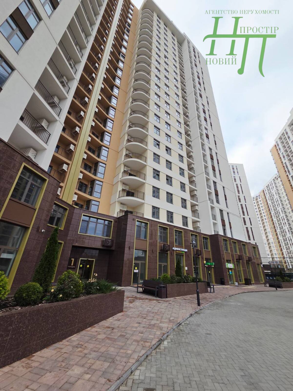 ������ 2-������� �������� | �� Kadorr City, �������� ���� 1