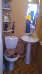������ �������� ���� 3