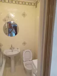 ��������� �������� ������������ ��., 1, �����, �������, �����������, (2 �������) 1-5 ��. �������� ������� ���� 8