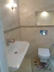 ����� ������������� �������� �� 3 �� 9 �������� ���� �-� ���� 12