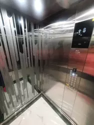 ������ 1 ��������� 53 ��������� ���� 2