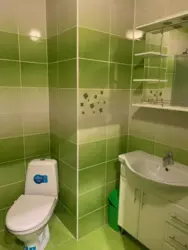 ������ 1 ���� �������� ���� 4