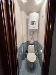 3-� ��������� ��������, �����. ������� ���� 5