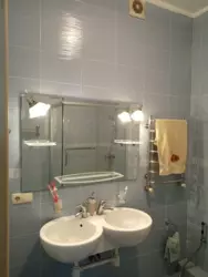 ������ �������� � �� ����� ����� ���� 3