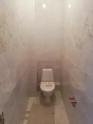 2-��������� �������� �� ��. ����������� �� '�����' ���� 2