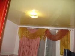 2-� ��������� ������ ���� 2