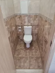 ������ �������� 2 ������� ���� 14