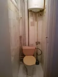 ������ 3 ��������� �������� � ������ ���� 2