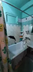 ������ 1-��������� �������� ���� 4