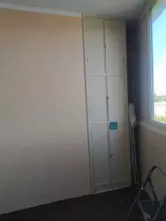 3-������� �������� �� ������ | ��. ³������ / ϳ������� ����� | ������� ������ ���� 11