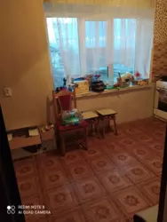 2-����. �������� �� ����������, ��. ������������� ���� 2