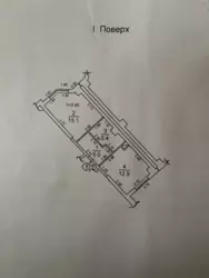 ������ �������� � �� ����������� ���� 8