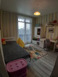 ������������� �������� ���� 5