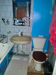 1-�� ��������� �������� � ����������� ������ ���� 3
