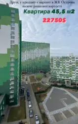 ������ �������� �� ������� ���� 5
