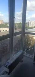 ������ � ����� �� '������������ �������' ���� 14