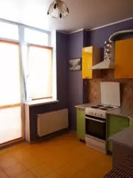 1 ���. ��. � �� �����������, ��. �������� ���� 3