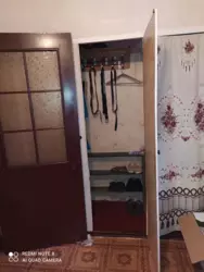 2-����. �������� �� ����������, ��. ������������� ���� 13
