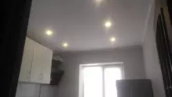 ������ ������������� �������� ���� 8
