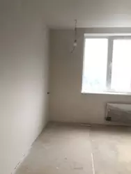 ������ 2-� ��������� �������� ���� 14