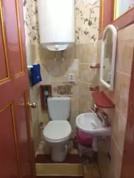 ������ 3-������� �������� ���� 13