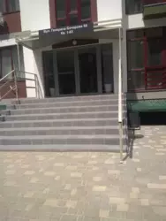 ����� �������� �� �������� ���� 13