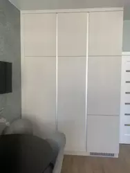 ������ �������� � ����� ���� ���� 12