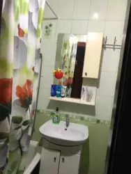 2-����. �������� � ��������� ���� 5